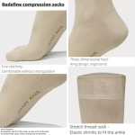 OVERS Multi Pairs Pack Men's Army Crew Socks Beige - 40-44 - Image 4